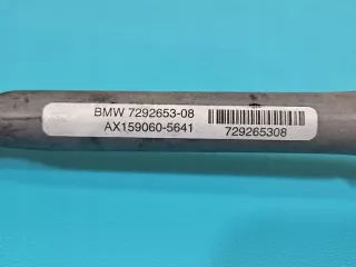 7292653-08 IMPRK1458965, Механизм стеклоочистителя (трапеция дворников) BMW X5 F15 Арт e12320000, вид 3