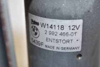 2992466 Механизм стеклоочистителя (трапеция дворников) BMW X1 E84 Арт e12319962, вид 2