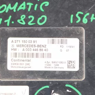 A2711500391 Блок управления двигателем Mercedes C W204 Арт e12318351, вид 4