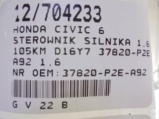 37820-P2E-A92 Блок управления двигателем Honda Civic 6 Арт e12317997, вид 5