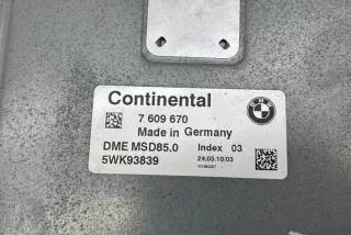 7609670 Блок управления двигателем BMW 5 F10/F11/GT F07 Арт e12317181, вид 2