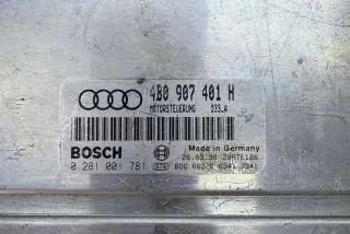 4B0907401H Блок управления двигателем Audi A6 C5 (S6,RS6) Арт e12316572, вид 4