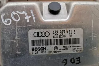 4B2907401E Блок управления двигателем Audi A6 C6 (S6,RS6) Арт e12316519, вид 2