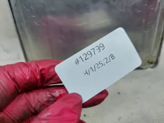 8E0907551B 0261207473 Блок управления двигателем Audi A4 B6 Арт e12316323, вид 4