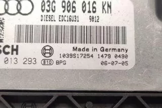 03G906016KN Блок управления двигателем Audi A4 B7 Арт e12316285, вид 3