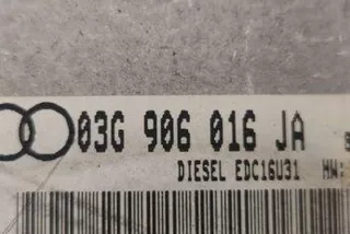 03G906016JA Блок управления двигателем Audi A4 B8 Арт e12316171, вид 2