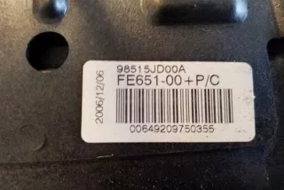 98515JD00A Подушка безопасности Nissan Qashqai 2 Арт e12313006, вид 5