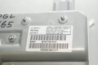 7077221 Подушка безопасности BMW 7 E65/E66 Арт e12310034, вид 2