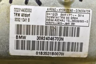 8240467 Подушка безопасности BMW 7 E65/E66 Арт e12310032, вид 4