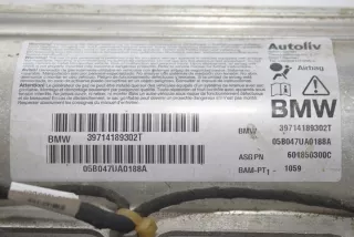 7141893 Подушка безопасности BMW 7 E65/E66 Арт e12310022, вид 3