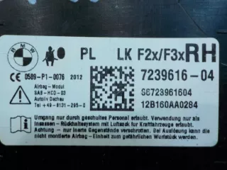 7239616 Подушка безопасности BMW 1 F20/F21 Арт e12309762, вид 3