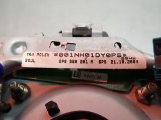 8P0880201M Подушка безопасности Audi A4 B6 Арт e12309653, вид 7