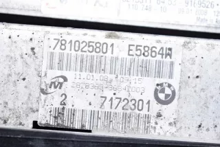 1137328144 Радиатор (основной) BMW 1 E81/E82/E87/E88 Арт e12305919, вид 5