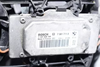 1137328144 Радиатор (основной) BMW 1 E81/E82/E87/E88 Арт e12305919, вид 8