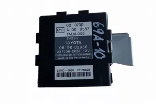 _N1_, 2370002820 Блок управления (другие) Toyota Hilux 7 Арт e12303863, вид 3