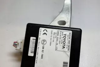 _N1_, 8974171010 Блок управления (другие) Toyota Hilux 7 Арт e12303861, вид 1