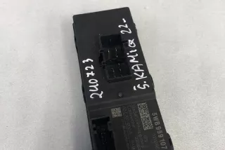 5WB959107 Блок управления (другие) Skoda Kamiq Арт e12303708, вид 2