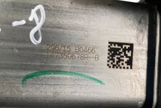 147350678R Радиатор EGR Renault Trafic 3 Арт e12303665, вид 5