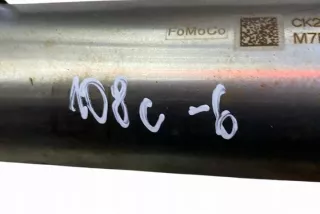 CK2Q9F464AB Радиатор EGR Ford Transit Custom Арт e12303252, вид 2