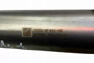 CK2Q9F464AB Радиатор EGR Ford Transit Custom Арт e12303252, вид 3