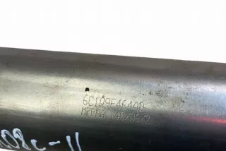 6C1Q9F464AD Радиатор EGR Citroen C1 2 Арт e12303152, вид 3