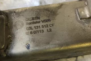 03L131512CF Радиатор EGR Audi Q3 1 Арт e12302662, вид 3