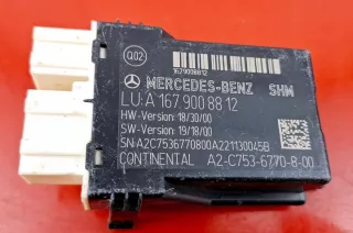 A1679008812 Блок управления (другие) Mercedes A W177 Арт e12302630, вид 1