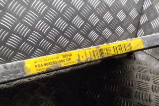 9682531580 Радиатор кондиционера Peugeot 2008 Арт e12302144, вид 1