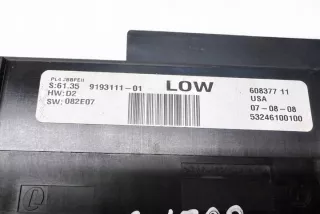 9193111 Блок управления (другие) BMW X5 E70 Арт e12302087, вид 4