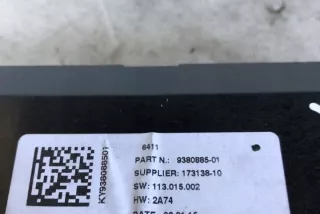17313810 Блок управления (другие) BMW 1 F20/F21 Арт e12301802, вид 2