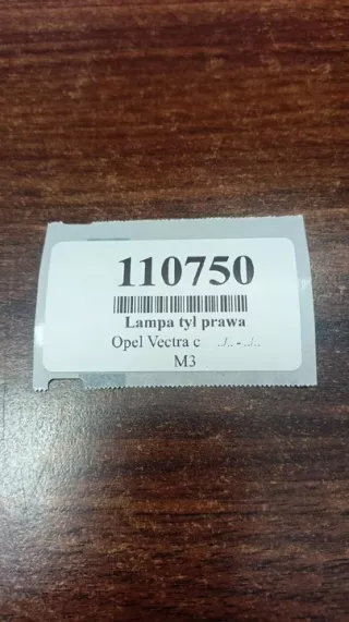 24469464 Фонарь задний правый Opel Vectra C  Арт e12298432, вид 15