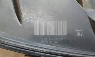 5509881H Фонарь задний правый Opel Astra H Арт e12298368, вид 4