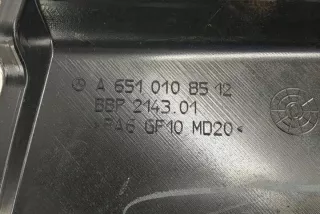 C253 DALISID368 Декоративная крышка двигателя Mercedes C W205 Арт e12297249, вид 1