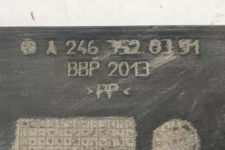 W246, 2463520391 Декоративная крышка двигателя Mercedes B W246 Арт e12297247, вид 2