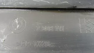 7508711 Декоративная крышка двигателя BMW 3 E90/E91/E92/E93 Арт e12297100, вид 3