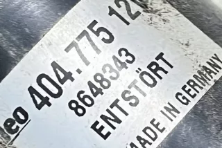 8648343 Механизм стеклоочистителя (трапеция дворников) Volvo S80 2 Арт e12295173, вид 2