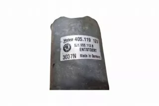 5J1955113B Механизм стеклоочистителя (трапеция дворников) Skoda Fabia 2 Арт e12294930, вид 1