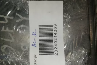 0281010302 Блок управления двигателем Volkswagen Bora Арт e12293676, вид 5