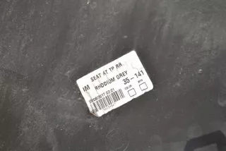575807421A Бампер задний Seat Ateca Арт e12293492, вид 11