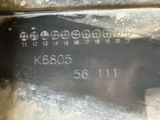 KD5356111 Декоративная крышка двигателя Mazda 2 DE Арт e12289672, вид 2