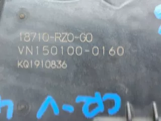 18710-rz0-G0 Клапан EGR Honda CR-V 4 Арт e12287514, вид 4