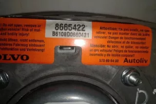 8665422 Подушка безопасности Volvo XC90 1 Арт e12286640, вид 1