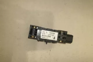 0285003019 Датчик удара Nissan Almera N16 Арт e12285194, вид 3
