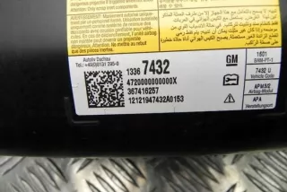13367432 Подушка безопасности Opel Astra J Арт e12284811, вид 2