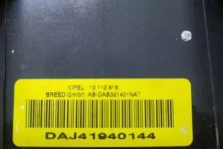 13112816 Подушка безопасности Opel Astra L Арт e12284760, вид 2