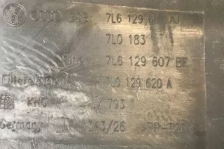 7L6129601AJ Корпус воздушного фильтра Audi Q7 4L Арт e12284522, вид 2