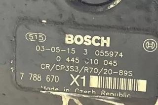 7788670 Насос топливный BMW 3 E90/E91/E92/E93 Арт e12283673, вид 4