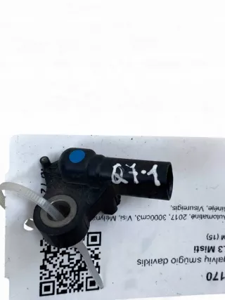 4M0959651 Датчик удара Audi Q7 4M Арт e12283376, вид 4