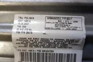 9664247280 Подушка безопасности Citroen C4 2 Арт e12282857, вид 4