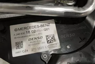 W246, 2468301802 Отопитель в сборе (печка) Mercedes B W246 Арт e12282289, вид 1